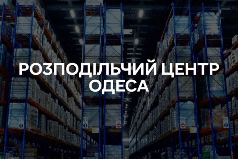Армія РФ вгатила по розподільчому центру "Сільпо" в Одесі