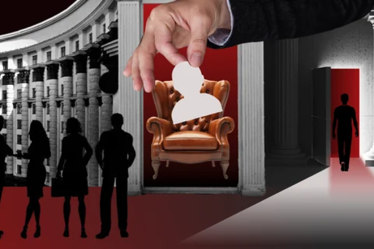 В Украине возобновят конкурсы на государственную службу: есть существенные изменения