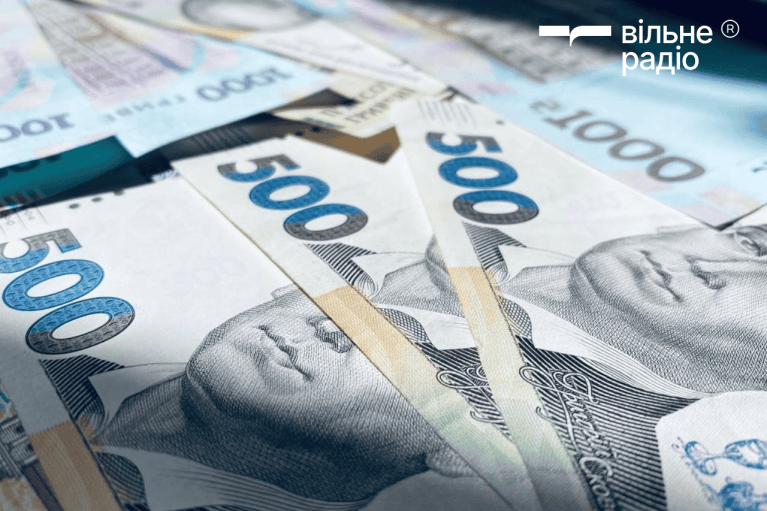 В Кабмине распределили 35 млрд грн на реализацию Планов устойчивости