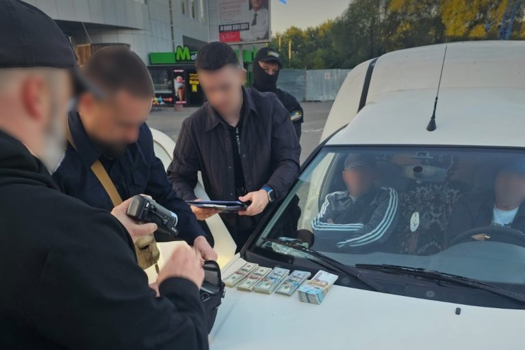 НАБУ и САП разоблачили руководство налоговой Тернопольщины на систематических поборах