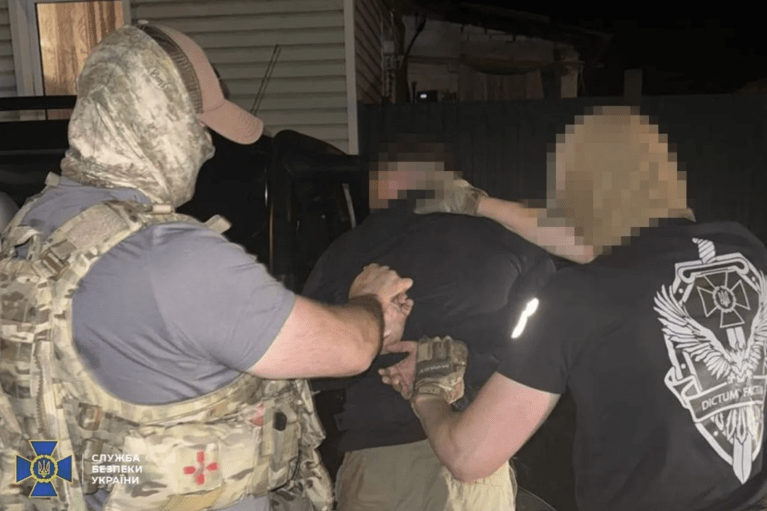 Экс-чиновник ГСЧС и лидер политсилы готовили теракты и покушение на активиста, — СБУ