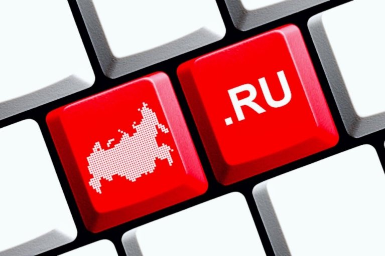 Кремль готує централізацію інтернету під контролем спецслужб, - СЗР