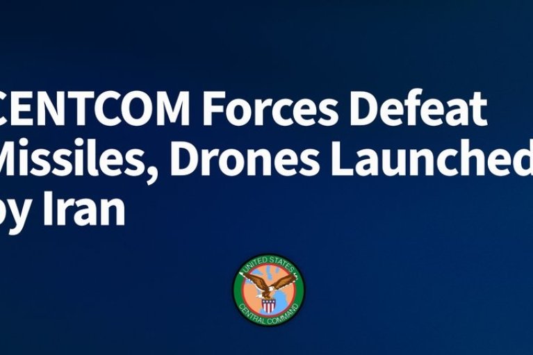 Над Ормузским проливом военные США сбили иранские дроны и ракеты