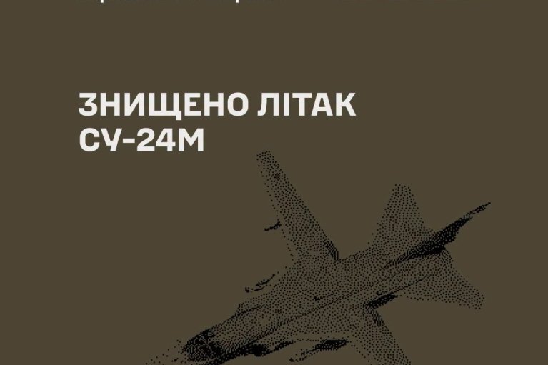 В Крыму ВСУ ударили по аэродрому, уничтожив очередной бомбардировщик РФ