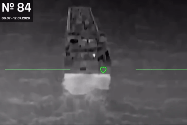 Украина за ночь поразила 14 российских судов за ночь: "Мадяр" показал видео