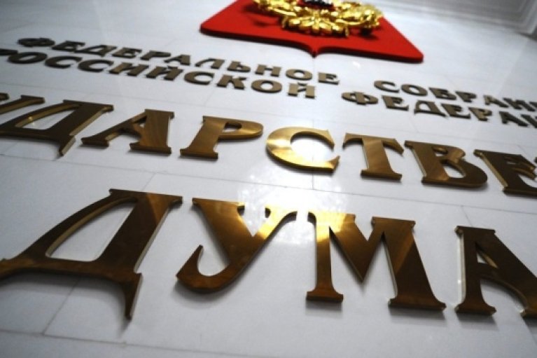 Москва перед виборами до Держдуми все частіше заявляє небажання переговорів з Україною