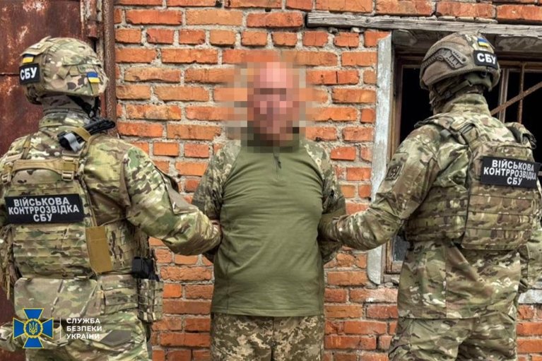 В лавах ЗСУ викрили чергового російського "крота", - СБУ