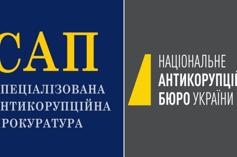 "Це чиста політика та боротьба за вплив", — політолог про обмін ударами між Генпрокуратурою та НАБУ і САП
