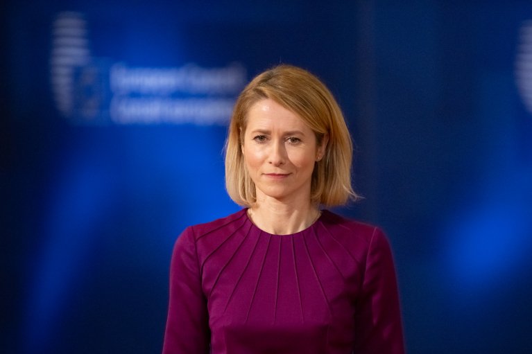 Каллас анонсувала нові санкції проти Росії: деталі
