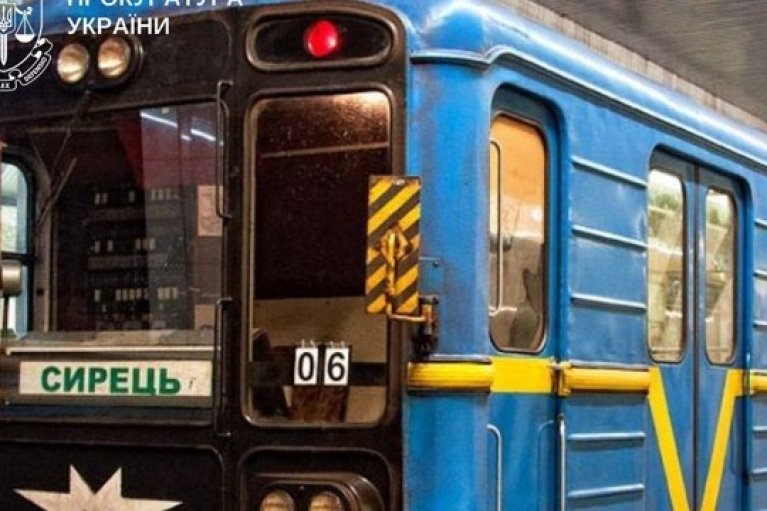 У Києві відновили рух поїздів на наземній ділянці зеленої гілки метро під час жовтої тривоги