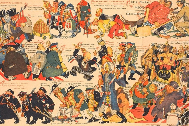 "Куркульская церковь". Украинская автокефалия между русским епископатом и большевиками