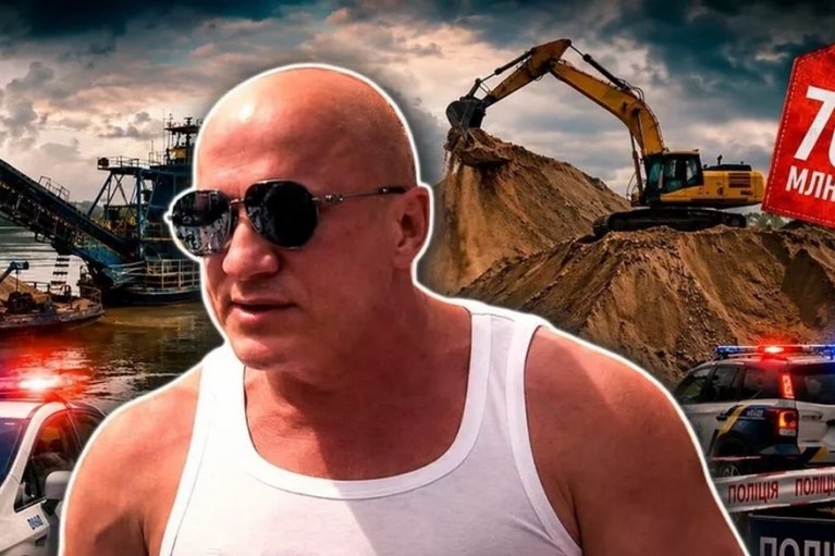 "Добывается песок, участки ушли под воду": СМИ сообщили об экологическом бедствии в "Витаграде" под Киевом и жалобах на его владельца Прилипко