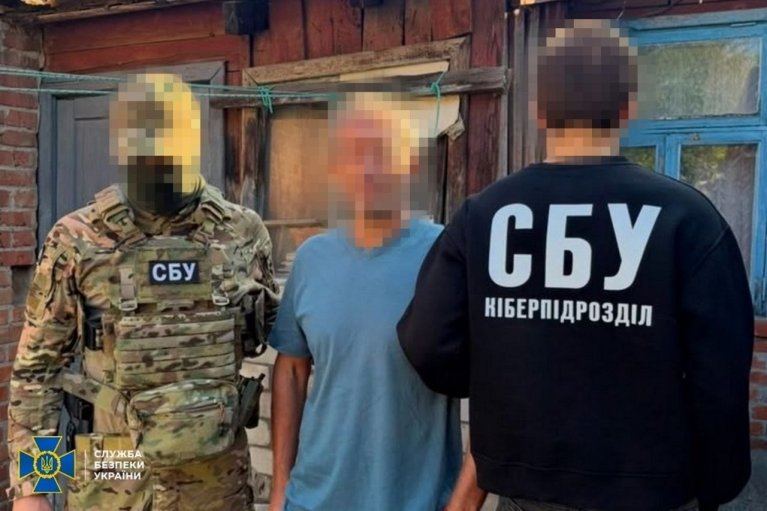 В Харькове задержан мужчина, наводивший удары РФ на места базирования Сил обороны