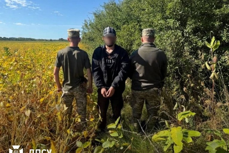 Російський дезертир намагався потрапити зі Словаччини до України