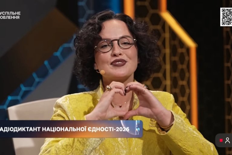 "Даша Астаф'єва знову спонукала попрацювати ручками": українці зустріли Диктант національної єдності із мемами
