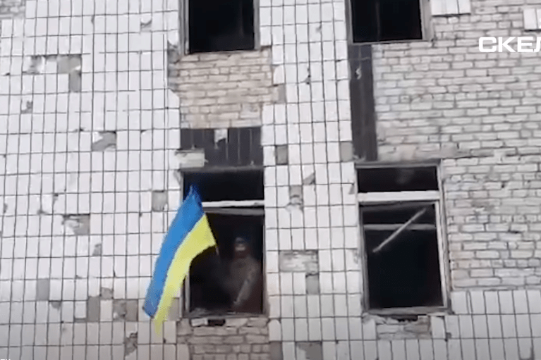 Над Константиновкой на Донетчине развевается флаг Украины