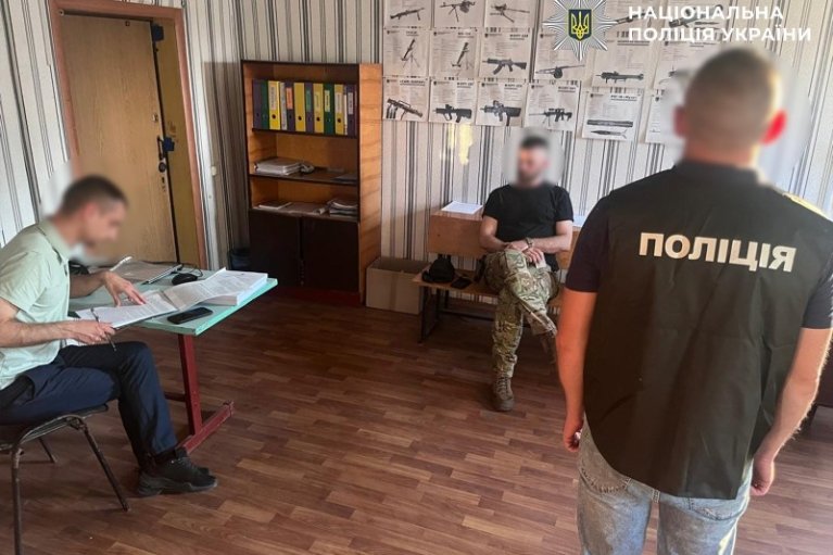 Во Львовской области командир воинской части выплатил 16 млн грн "боевых"