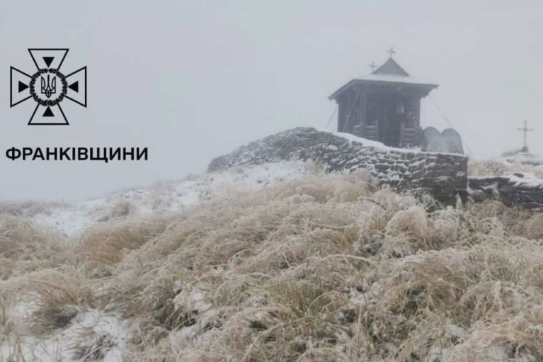 Зима не за горами: на горе Поп Иван температура опустилась ниже нуля