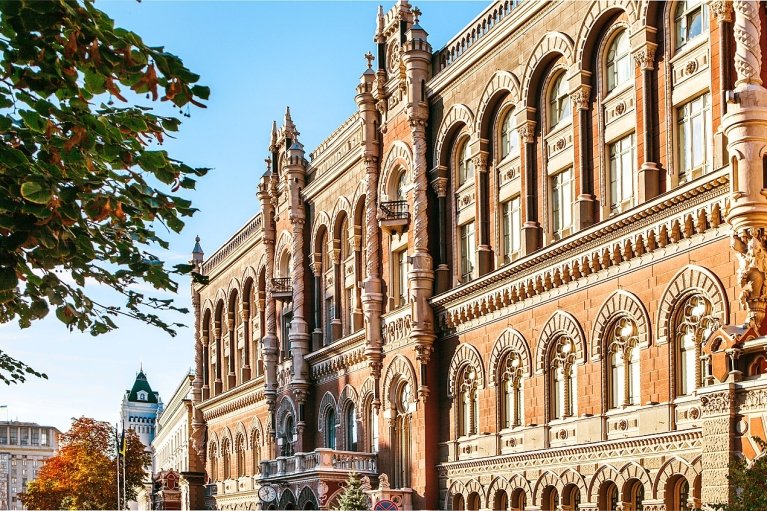 Нацбанк запровадить жорсткіші нормативи для ризикових банків