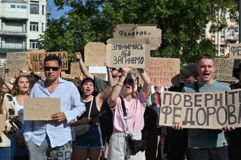 В Киеве стартовала акция протеста против отставки Федорова