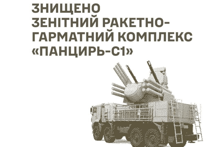 На оккупированных территориях и в РФ: ВСУ уничтожили склады врага, РЛС, пункты управления и "Панцирь"