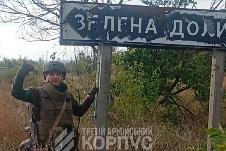 Україна повернула ще близько 100 кв. км території: Білецький розповів, як триває операція "Вівальді" (ВІДЕО)