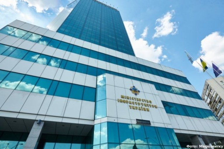 В Минвосстановлении продолжаются следственные действия. Что известно