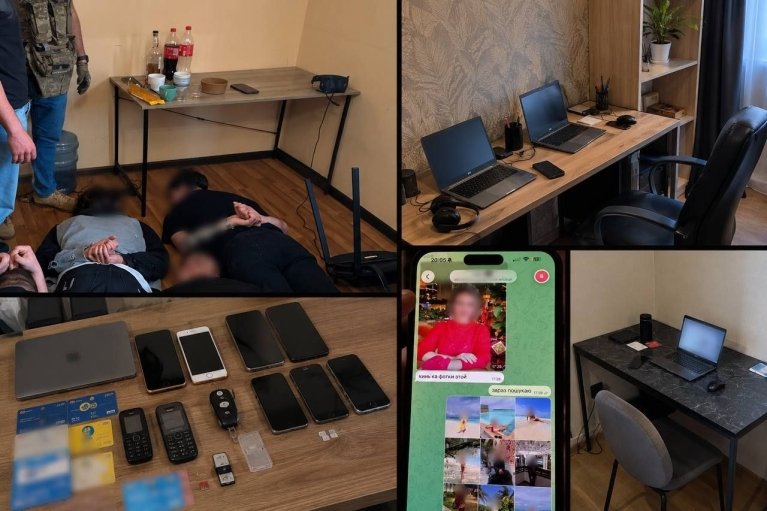 На Львівщині викрито шахрайський кол-центр: 11 затриманих, усіх взято під варту за ст. 255-4 КК України
