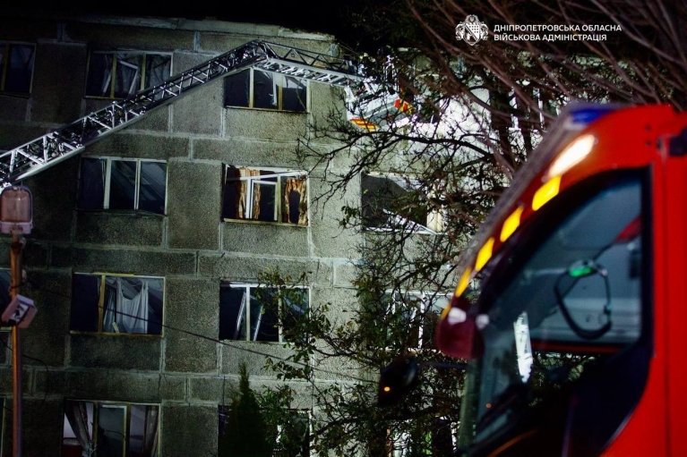 Росіяни вдарили дроном по гуртожитку у Дніпрі, - Філатов