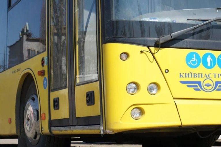 В Києві частково змінено рух автобусів з лівого на правий берег