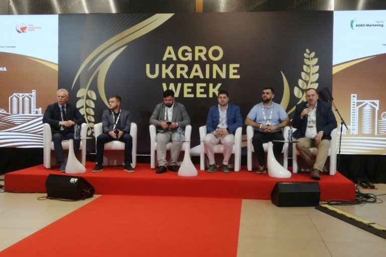 У Києві відбувся перший Міжнародний аграрний тиждень Agro Ukraine Week 2026
