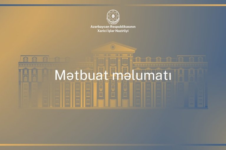 Внаслідок атаки на судно в Азовському морі 5 червня загинуло шестеро азербайджанців, - МЗС Азербайджану