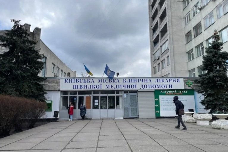 Звільнено директора Київської міської лікарні швидкої допомоги, де помер військовий з некритичними пораненнями, — КМДА