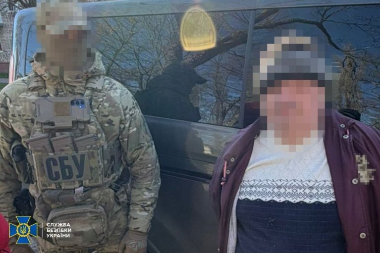 В Сумской области задержали бывшего следователя, корректировавшего атаки по региону