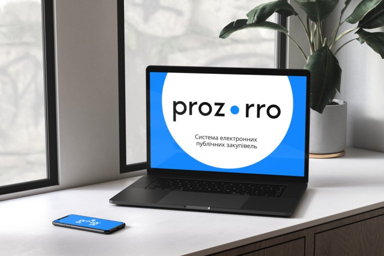 Перезапустити Prozorro. Як зміняться публічні закупівлі вже наступного року