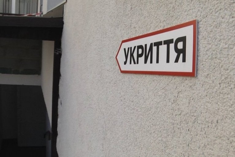 "Є дані розвідки": Зеленський повідомив про підготовку Росією нового масованого удару