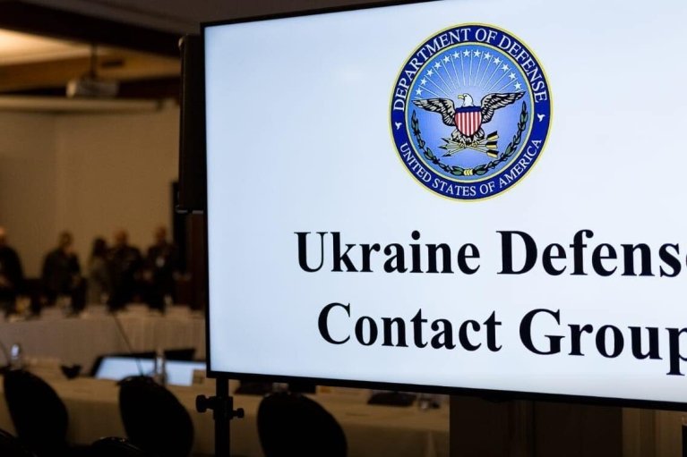 Стала відома дата наступного Рамштайну
