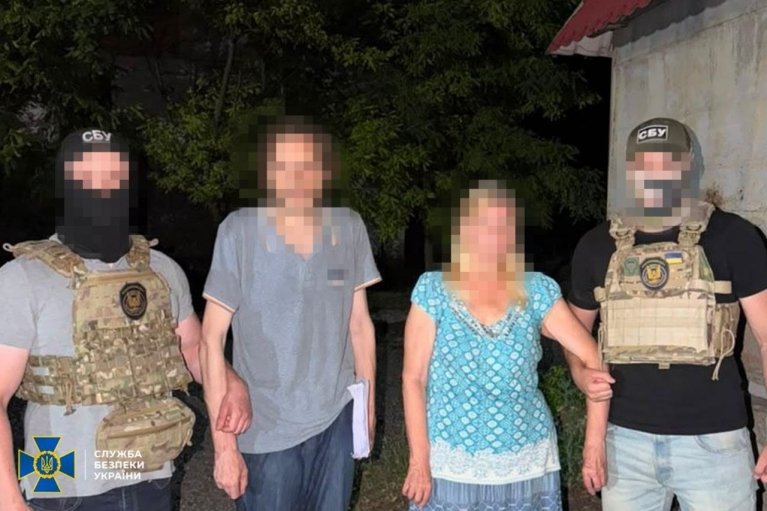 Матір та брата раніше затриманої агентки ФСБ затримали за наведення ударів по Дніпру