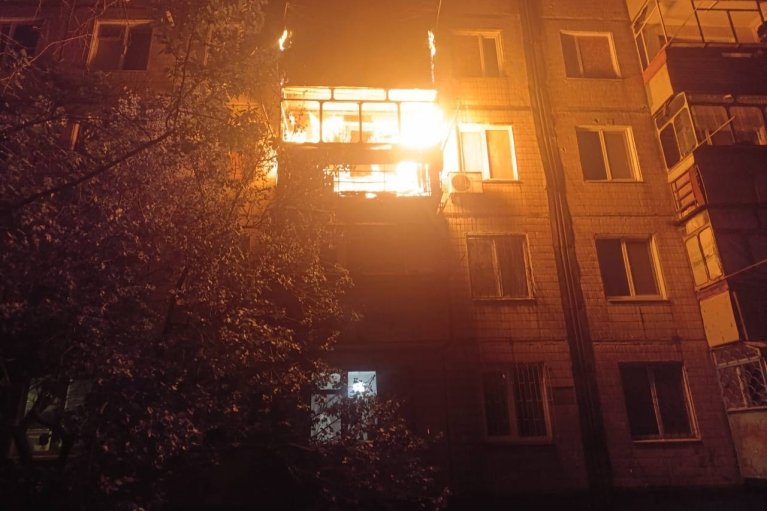 Россияне обстреляли 4 района Днепропетровщины: повреждены многоэтажки и предприятия (ФОТО)