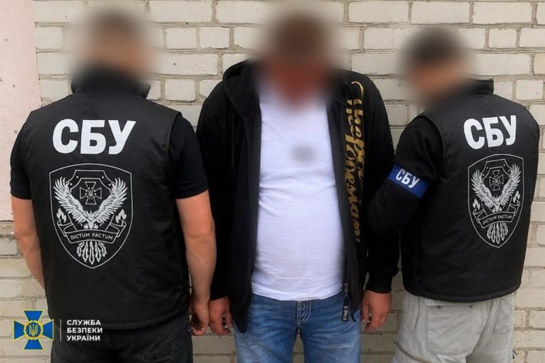 Гранаты и "коктейли Молотова": в Киеве задержали подозреваемых в подготовке нападений на ТЦК