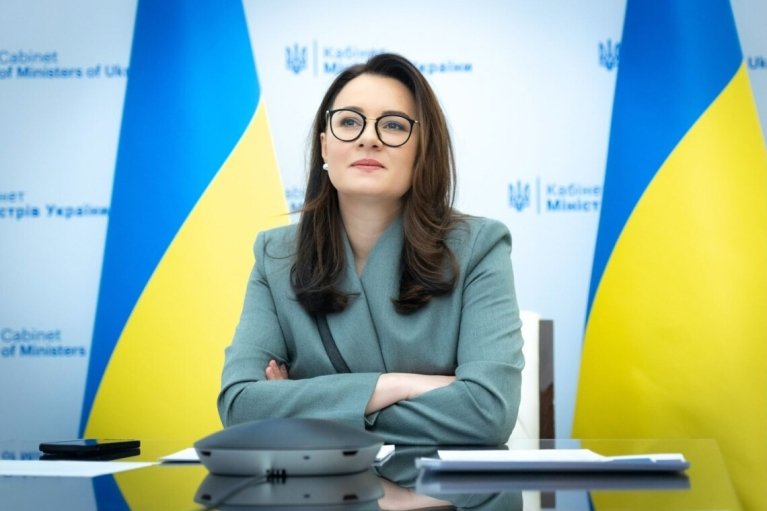 Юлія Свириденко отримала нову посаду