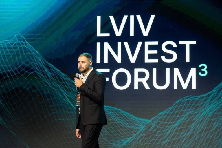 Более 2 тысяч участников: во Львове завершился Lviv Invest Forum 2026