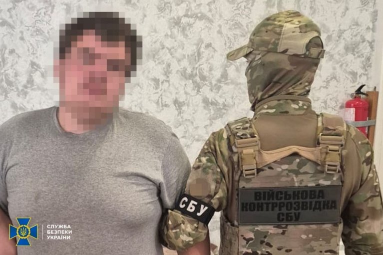 В Полтавской области мобилизованный в ряды ВСУ корректировал удары РФ по местным АЗС и слил врагу координаты своей части