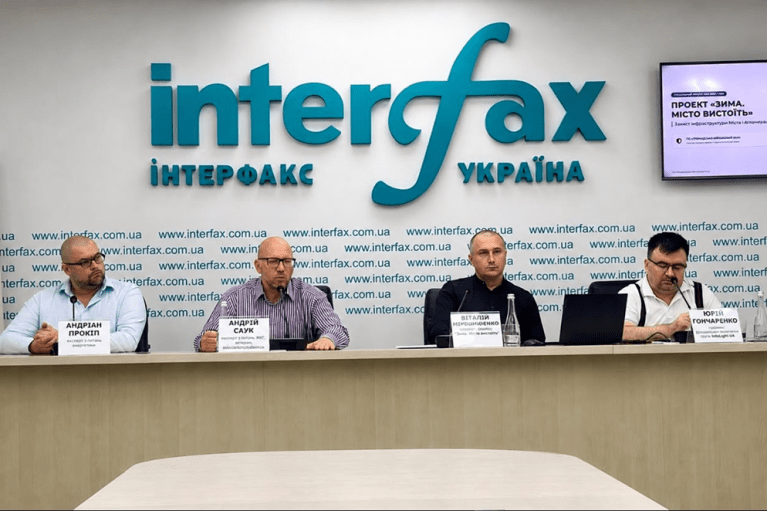 Как пережить 72 часа без света? ОВД представило проект стойкости