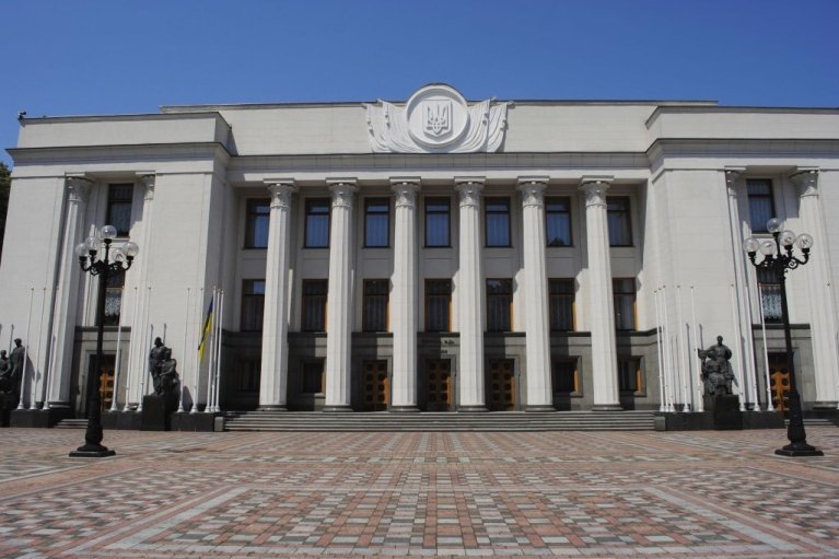 Верховная Рада поддержала законопроект о борьбе с мошенническими колл-центрами