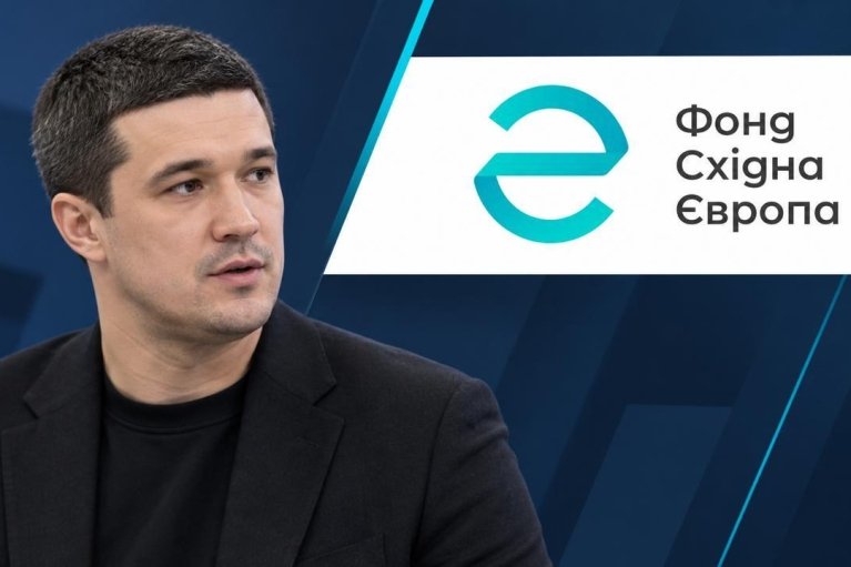 Відомства Федорова 7 років співпрацювали у програмах на $330 млн із фондом, який став їхнім виконавцем, а згодом забронював ексміністра