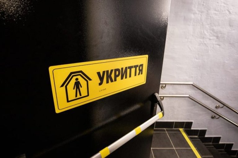 Правительство изменило правила работы бизнеса во время желтого уровня воздушной тревоги