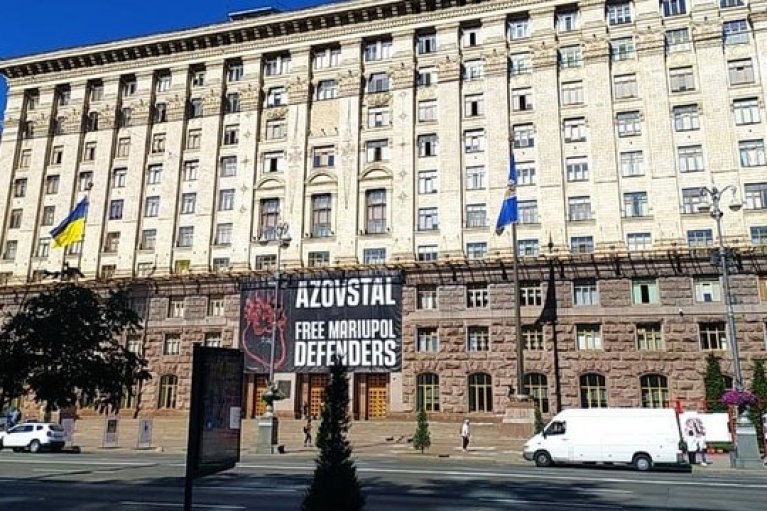 В защиту критической инфраструктуры Киева правительство выделило еще 2 млрд грн
