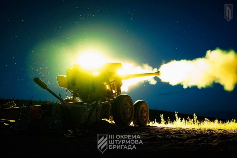 Розпочалася 1 635-та доба війни: ситуація на фронті напружена