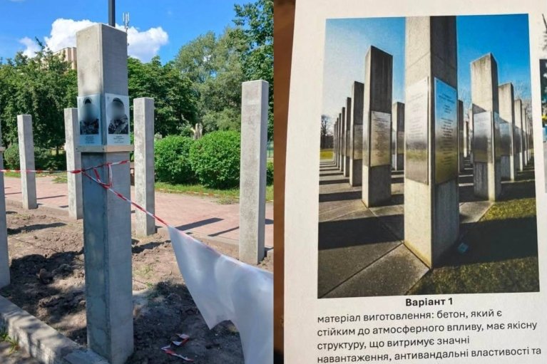 Ожидали достойную честь — получили бетонные столбы: почему Бахматов скрылся от людей во время открытия Аллеи Героев